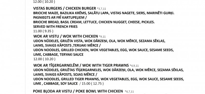 backImage